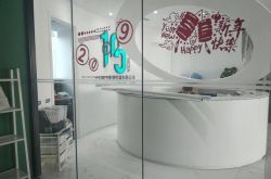 [5分钟科普]鹰潭哪家工厂最好_哔哩哔哩-2